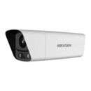 Hikvision iDS-TCR204-E outdoor parking space detection camera, product photo