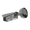 Hikvision DS-TCG406-E 4 MP access ANPR camera for car park entrances and exits, product photo