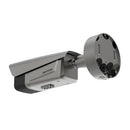 Hikvision DS-TCG406-E 4 MP access ANPR camera for car park entrances and exits, product photo